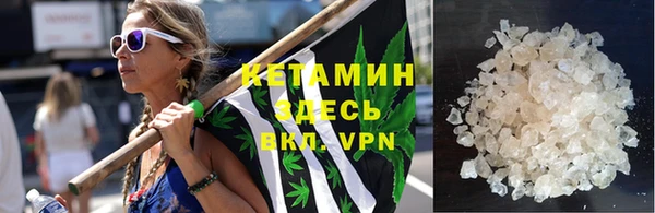 бошки Покров
