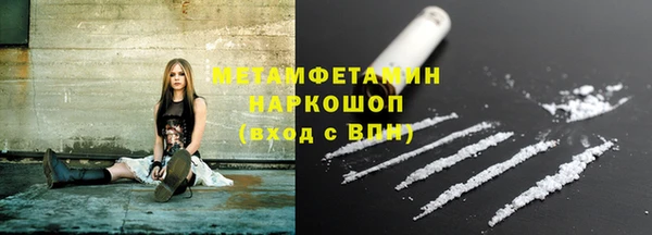 гашишное масло Аркадак