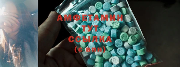 гашишное масло Аркадак