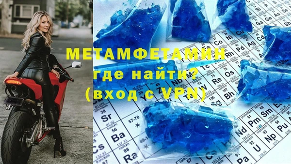 гашишное масло Аркадак
