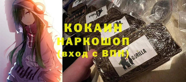 гашишное масло Аркадак