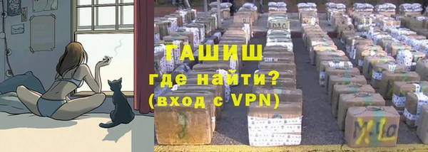 mdma Покровск