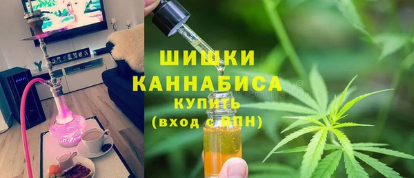гашишное масло Аркадак