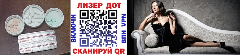 где можно купить   Теберда  ЛСД экстази кислота 