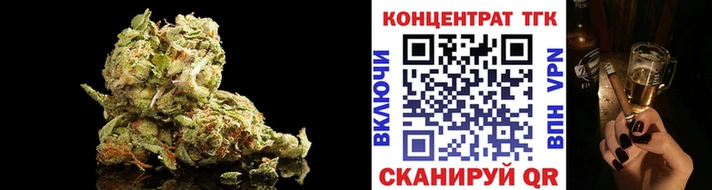 Дистиллят ТГК Wax Теберда