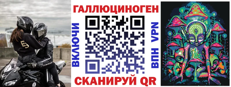 shop клад  Теберда  Галлюциногенные грибы Cubensis  цены   KRAKEN рабочий сайт 